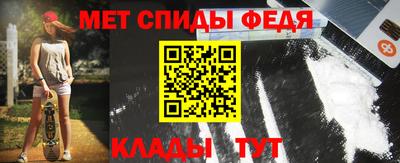 кокаин колумбия Заволжье
