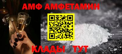 apvp Заводоуковск