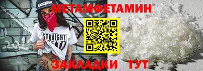 скорость mdpv Балашиха