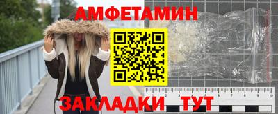 кокаин колумбия Заволжье
