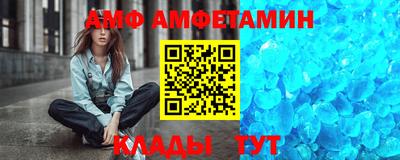 apvp Заводоуковск