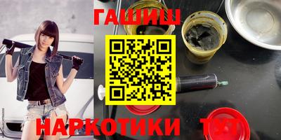 спиды Жуковский