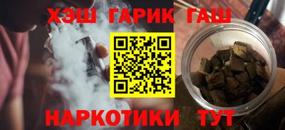 apvp Заводоуковск
