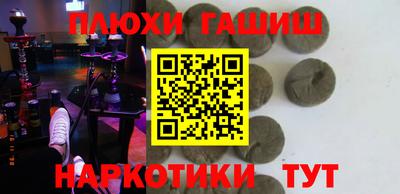 apvp Заводоуковск