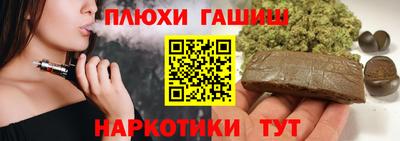 кокаин колумбия Заволжье