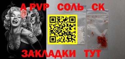 кокаин колумбия Заволжье