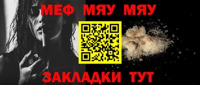 скорость mdpv Балашиха