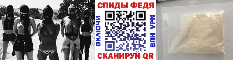 МЕТАМФЕТАМИН мет  Улан-Удэ 
