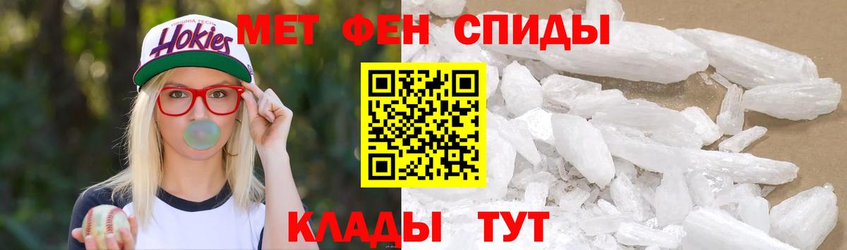 Экстази  Героин  Купить наркотик  Меф кристаллы  Гашиш  Улан-Удэ  МЕФ   Cocaine  Каннабис 